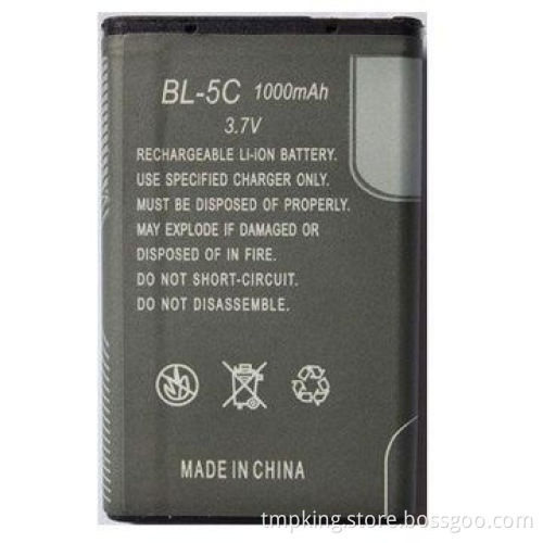 BL-5C Mobile Phone Battery, Compatible with Nokia 1110, 1110i, 1112, 1200, 1208, 1209, 1600 and 1650New